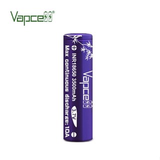 Vapcell INR18650 3500mAh 3.7V [สีม่วง]10A ของแท้ 2ก้อนฟรีกระเป๋าใส่ถ่าน ถ่าน