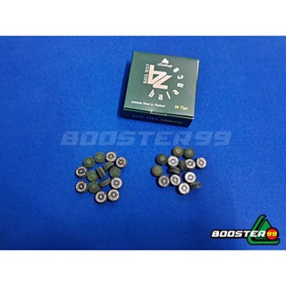 (CB06-2/CB09-2)หัวคิว Balance Booster (มีหลายขนาด)