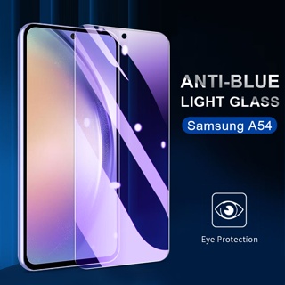 ฟิล์มกระจกนิรภัยกันรอยหน้าจอ กันแสงสีฟ้า สําหรับ Samsung Galaxy A14 A13 A33 A23 A34 A53 A54 A73 A52 A22 A52S 5G A04 A04S A04e