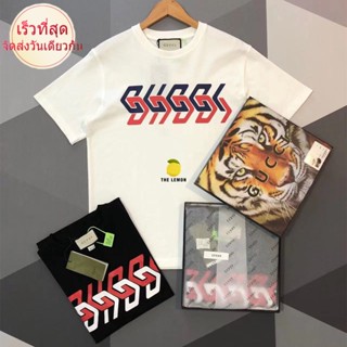 【Lemon】เสื้อยืด GU**I 22SS 1:1 TAGS เกรดoriginal ฟ้าผ่า เนื้อผ้าดีราคาถูกS-5XL