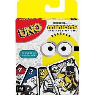 นายอินทร์ UNO MINIONS 2