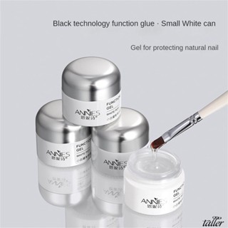 ✧ Ready Stcok Annies Nail Art Canned Functional Gel Extension Primer Sealer กาวเจาะกาวยืดหยุ่นแกร่งสำหรับร้านทำเล็บสูง