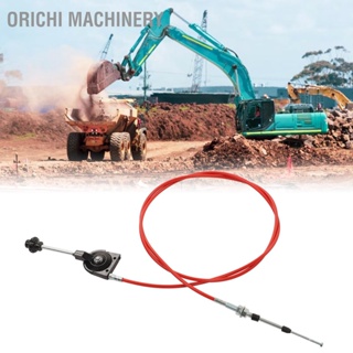 Orichi Machinery Excavator คันเร่งสายเคเบิลควบคุมด้วยตนเอง สําหรับรถบรรทุกดีเซล