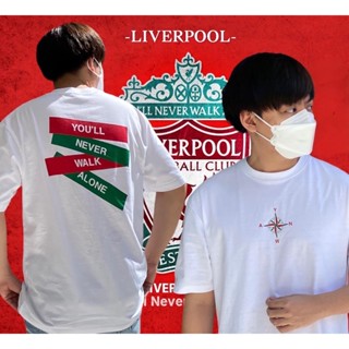 เสื้อ Oversize ลาย YOULL NEVER WALK ALONE (Liverpool) - KAMII