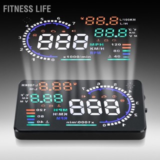 Fitness Life A8 5.5  OBD II รถ HUD แสดงหน้าจอแสดงความเร็วกระจกสะท้อนแสงอัตโนมัติ