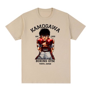 [S-5XL] ใหม่ เสื้อยืดผ้าฝ้าย 100% พิมพ์ลายดอกไม้ Hajime No Ippo สไตล์วินเทจ ฮาราจูกุ มวย ยิม สําหรับผู้ชาย ผู้หญิง