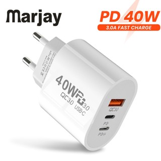 Marjay อะแดปเตอร์ที่ชาร์จ USB C 40W 3 พอร์ต Type C QC3.0 PD3.0