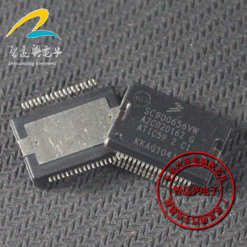 5 ชิ้น HYUNDAI A2C020162 G ATIC59 2 C1 สําหรับ HYUNDAI X35 รถพาวเวอร์ CHIP