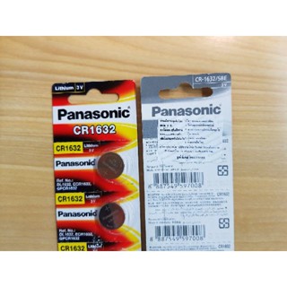 ถ่าน ของแท้ Original 1 ก้อน CR1632 Panasonic Lithium Battery ถ่านลิเธียม