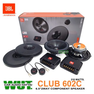 ลำโพง JBL เครื่องเสียงรถยนต์ ลำโพงเสียงกลางแหลม 6.5นิ้ว (แยกชิ้น) 2way 210watts. JBL Club 602C