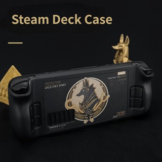 Anubis เคสป้องกันธีม สําหรับ Steam Deck