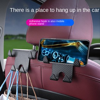 Car Small Hook Car Seat Back Car Interior Supplies Decoration Complete Collection Rear Backrest Front Row Multi-Functional Hanging Hook zQSO