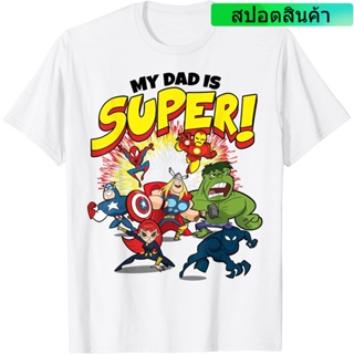 [S-5XL] เสื้อยืด พิมพ์ลาย Marvel Fathers Day My Dad Is Super Avengers Breakthrough ewasa สําหรับผู้ชาย ผู้ใหญ่