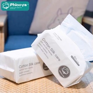 ทิชชู่ผ้าฝ้าย 100 แผ่น ใช้แล้วไม่ยุ่ย ทิชชู่เช็ดหน้า ทิชชู่เ…