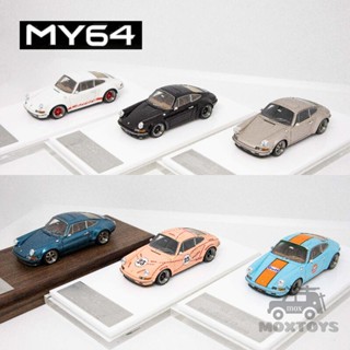 โมเดลรถยนต์เรซิ่น MY64 1:64 Kaege 911 สไตล์เรโทรคลาสสิก