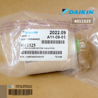 DAIKIN 4011525 3PN15960-2;COMP.MOTOR CAPACITOR [ค่า 25+2 UF +-5% 440 VAC] คาปาซิเตอร์ แคป รัน คอมฯ 3 หัวหลัก อะไหล่ แ...