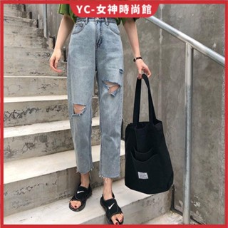 ❤[Jeans Women] กางเกงยีนขายาว เอวสูง ทรงหลวม สไตล์เกาหลี สําหรับสตรี 2023 LZQU