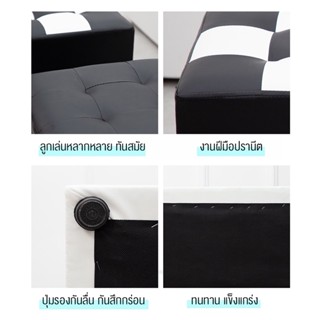 MODERN  เก้าอี้สตูลเหลี่ยม 1 ที่นั่ง รุ่น RC-01 ขนาดใหญ่ 40X40 CM