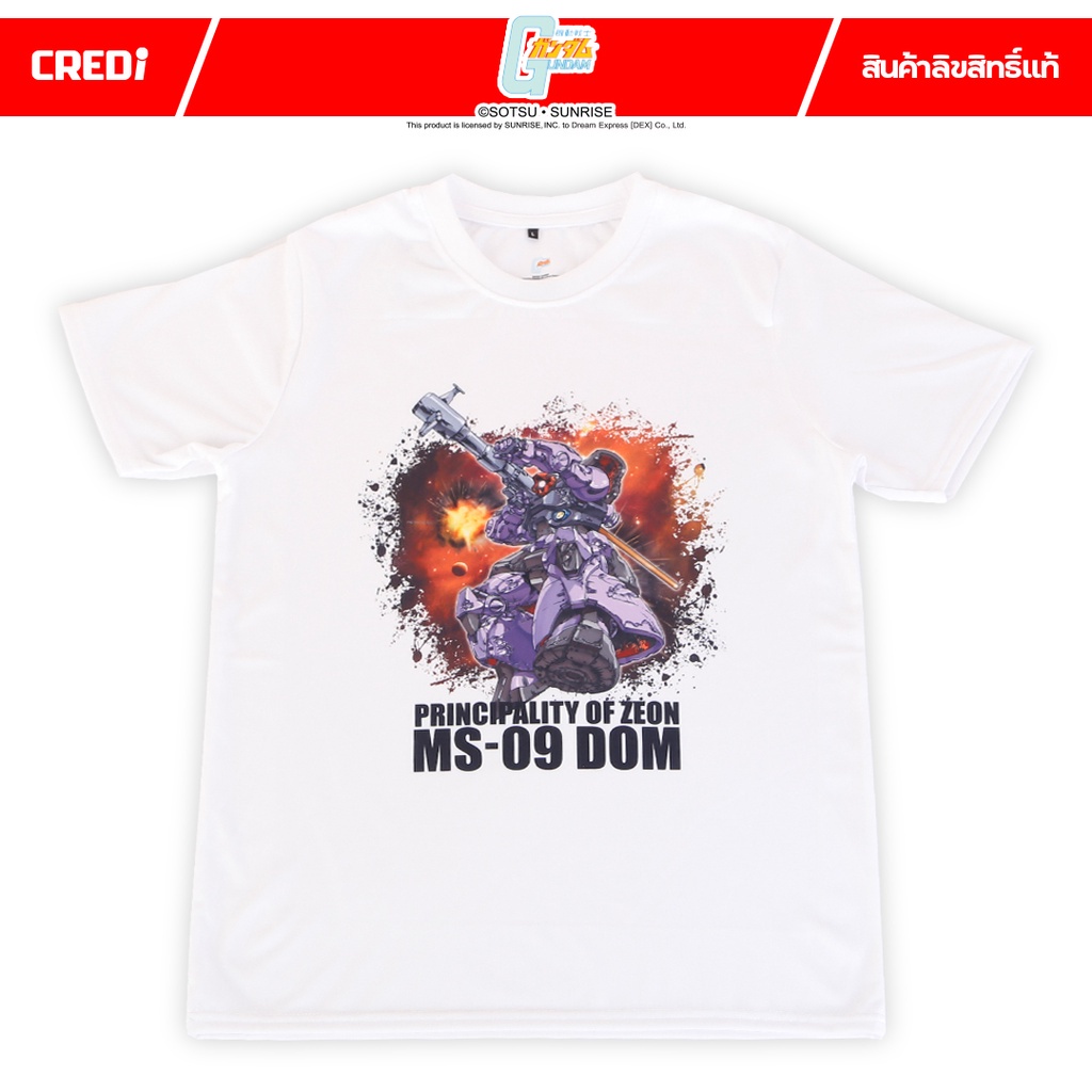 กันดั้ม เสื้อยืดลายการ์ตูนลิขสิทธิ์ Gundam T-shirt No.007