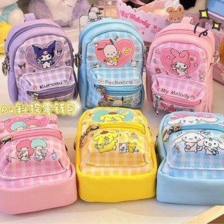 Sanrio กระเป๋าสตางค์ กระเป๋าใส่เหรียญ หูฟัง กระเป๋าสีแดง กระเป๋า HelloKitty Melody Kuromi LittleTwinStars Cinnamoroll PompomPurin BADBADTZ-MARU Keroppi MYCR