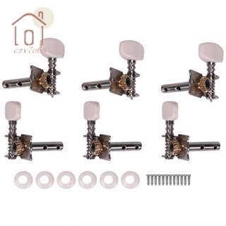 6pcs Acoustic Guitar String Tuning Peg Tuner Machine Head