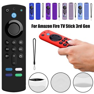 {ขายดี} เคสป้องกันรีโมตคอนโทรล สําหรับ Amazon Fire TV Stick รุ่นที่ 3 Alexa