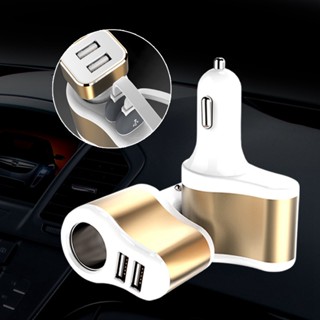 อุปกรณ์รถยนต์ Car Charger 2in1 หัวชาร์จในรถ 3.1A 2 USB + เพิ่มช่องจุดบุหรี่ 1 UC206C