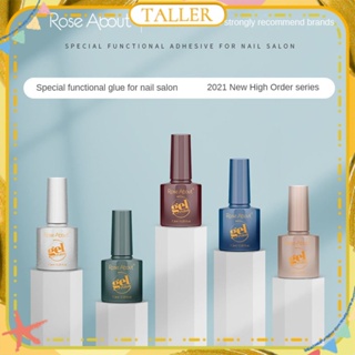 ✧ Ready Stcok Roseabout 42สี Nude Color Shimmer Nail Polish Gel Glitter โปร่งใส Uv Led Phototherapy Glue Nail Art สำหรับร้านทำเล็บสูงกว่า