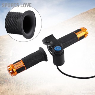 Sports Love 4 สี Twist Throttle Grips พร้อมจอแสดงผล LED ที่จับพร้อมปุ่มเคาะสำหรับจักรยานไฟฟ้า