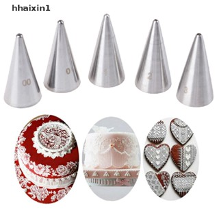 New 5Pcs Round Fine Hole Icing Piping Nozzles Cream Tips Decorag Pastry Tools [hhaixin1]