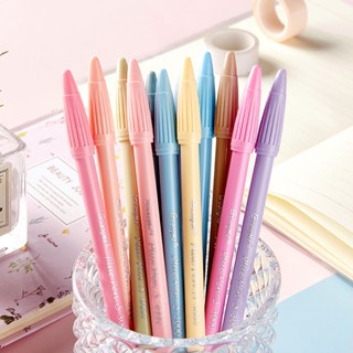 12 Cream Color Pens Set Art Marker Liner for Highlighting Painting Journal Fiber Pens Drawing Writing School