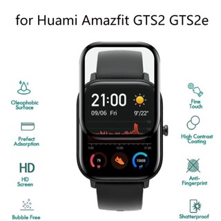 ฟิล์มกันรอยหน้าจอ 3D สําหรับ Huami Amazfit GTS 2 GTS2 mini GTS3