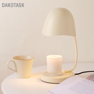 DAKOTASK Fragrance Candle Warmer Lamp with Dimming Switch Table Bedroom Bedside Romantic Light