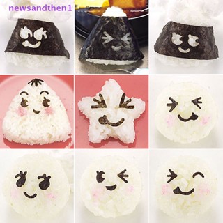 Newsandthen1 แม่พิมพ์ข้าวปั้น การ์ตูนหน้ายิ้ม สาหร่าย ตัดเบนโตะ ซูชิ เครื่องมือที่ดี DIY