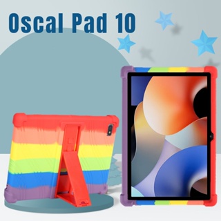 เคสซิลิโคน กันกระแทก กันแตก สําหรับ Blackview Oscal Pad 10