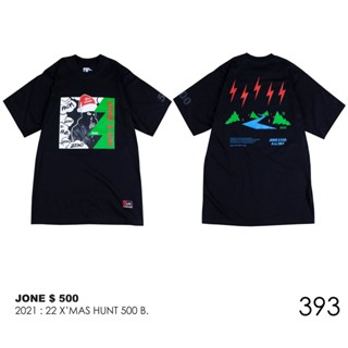 [S-5XL] SALE 350-500 // SIZE S JONE500