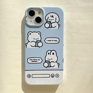 Casing Hard Case Compatible With iPhone11 iPhone12 iPhone12Pro iPhone12ProMax iPhone13 iPhone13Pro iPhone13ProMax 14 14Pro 14Plus 14ProMax Bear Chat Pattern Cover