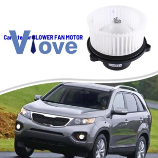 97109-3e000 มอเตอร์พัดลมระบายความร้อนภายในรถยนต์ สําหรับ KIA Sorento 2002-2006 971093E000