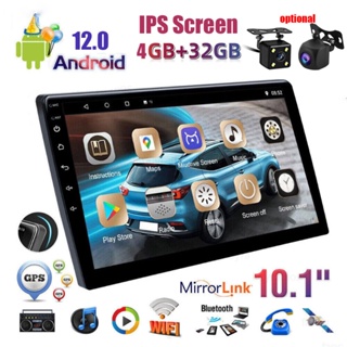 [แรม 4gb รอม 32GB] หน้าจอสัมผัส IPS 10 นิ้ว 2 DIN Android วิทยุรถยนต์ Quad Core 1.5Ghz รองรับ GPS WIFI BT FM พร้อมกล้องมองหลัง