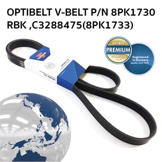 OPTIBELT V-BELT P/N 8PK1730 RBK ,C3288475(8PK1733)