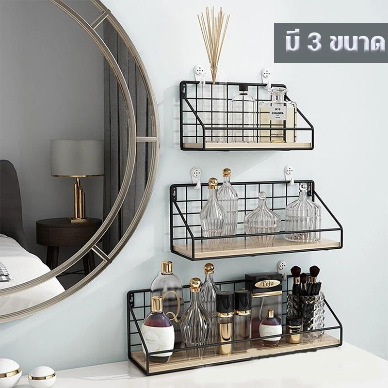 ชั้นเก็บของติดผนัง DIY สไตล์มินิมอล สำหรับห้องครัวและห้องน้ำ thumbnail 3