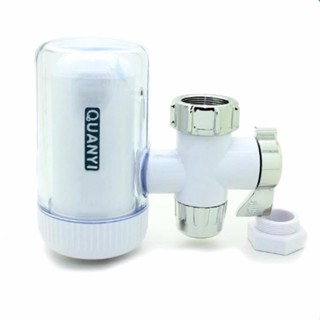 Drink Cooking Water Purifier เครื่องกรองน้ำใช้ติดหัวก๊อก วาล์วสแตนเลส แถมฟรี ไส้กรองเซรามิค