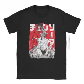 tshirt เสื้อยืด ผ้าฝ้าย พิมพ์ลายการ์ตูน Chainsaw Warrior Man สไตล์วินเทจ ฮาราจูกุ ขนาดใหญ่ สําหรับผู้ชาย(S-5XL)