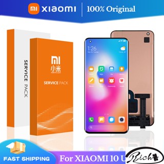 ชุดประกอบหน้าจอสัมผัสดิจิทัล lcd สําหรับ Xiaomi Mi 10 Ultra Xiaomi Mi 10 Ultra lcd M2007J1SC