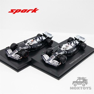 โมเดลรถยนต์ Spark 1:64 F1 AlphaTauri AT03 Scuderia 2022 NO.10 P.Gasly NO.22 Yuki Tsunoda