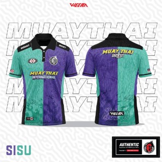 Sisu [Weera X MUAYTHAI] เสื้อเจอร์ซีย์พรีเมี่ยม : Jersi Muay Thai ไซซ์เรโทร สําหรับผู้หญิง และผู้ชาย