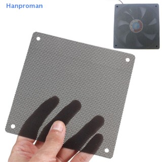 Hanproman&gt; ตาข่ายกรองฝุ่นพัดลมระบายความร้อน PVC สีดํา 120 มม. สําหรับคอมพิวเตอร์ 5 ชิ้น