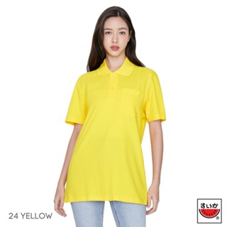 แตงโม (SUIKA) - เสื้อแตงโมคอปก POLO ชาย-หญิง (24 YELLOW)