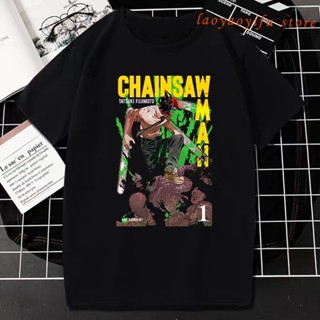 tshirt เสื้อยืดลําลอง แขนสั้น พิมพ์ลายการ์ตูนอนิเมะ Chainsaw Man สไตล์ญี่ปุ่น คลาสสิก แฟชั่นฤดูร้อน สําหรับผู้ชาย(S-5XL)