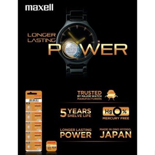 ถ่านกระดุม Maxell SR916SW Silver Oxide Battery 1.55V ถ่าน